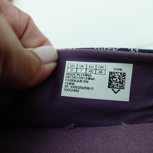 TOMS Canvas Multicolor Paisley Flower Print Slip on Flats -Size 9 - Picture 2 of 7